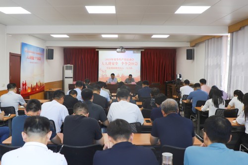 会场全景_副本.jpg