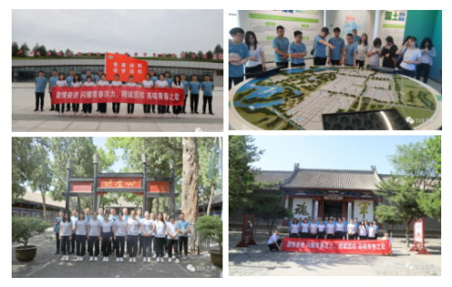 微信图片_20230712183848.png