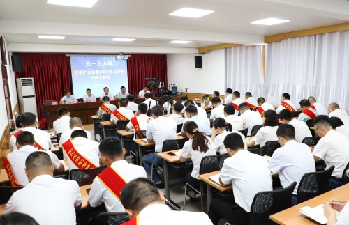 会场_副本.jpg