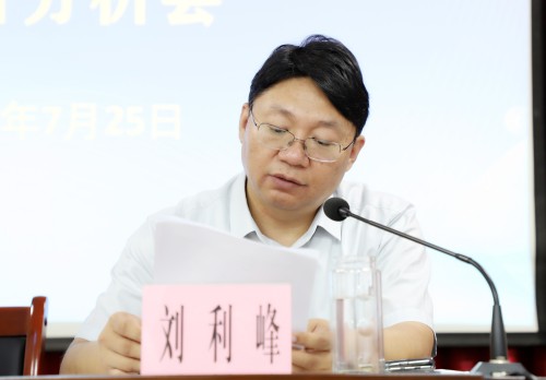 刘队_副本.jpg