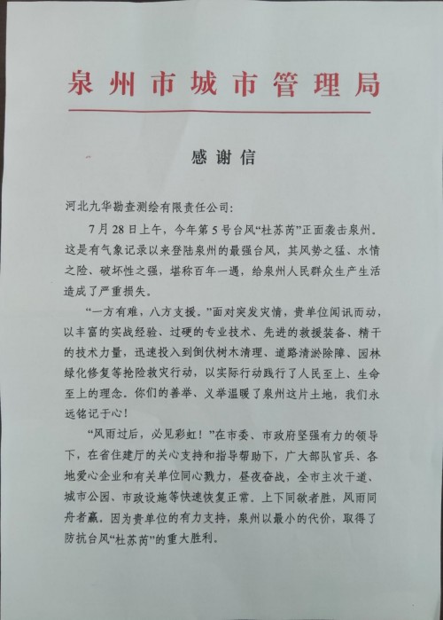 12345_副本.jpg