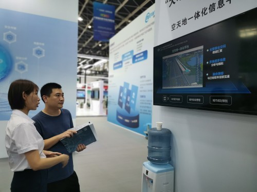 微信图片_20230907154659_副本.jpg