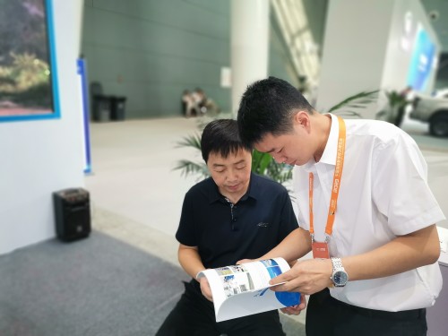 微信图片_20230907155320_副本.jpg