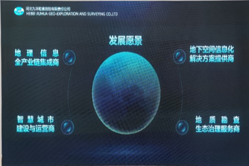 8队.jpg