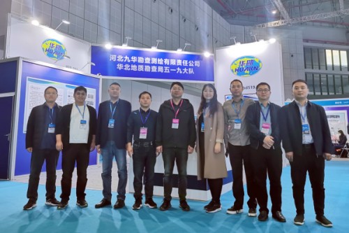 微信图片_20231124104405_副本_副本队.jpg