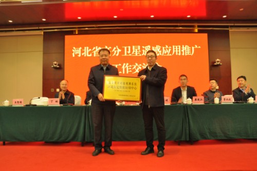 912e666b0198746d81404c67ca49f2d_副本队.jpg
