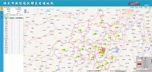 262512a35ad8ce8a162d3db62ced60c_副本队.png