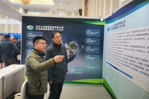 5c74f29f59210fccabd9fbd0aea6e32_副本队.jpg