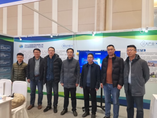 微信图片_20240306161342_副本队.jpg