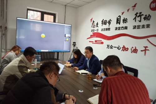 子公司_副本队.jpg