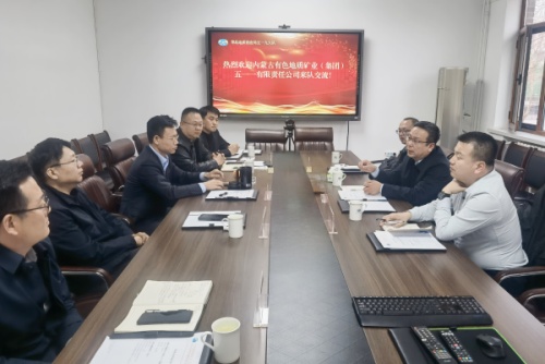 座谈会副本队.jpg