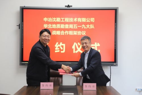 2_副本队.jpg