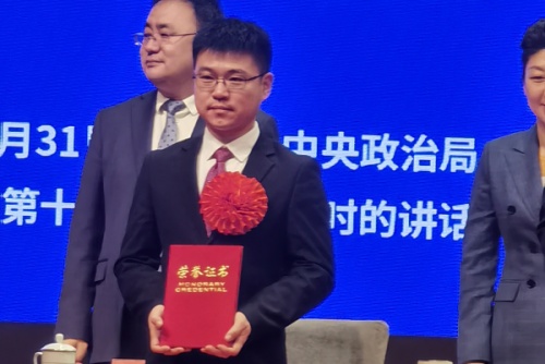 郭兴平证书队.jpg