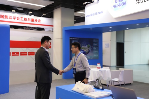 郭兴平展会队.jpg