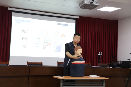 近景队.jpg