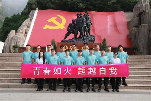 微信图片_20240815171942.jpg