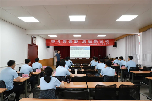 微信图片_20240815171950.jpg