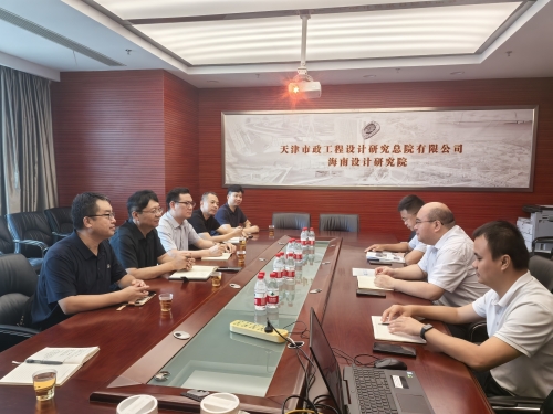 微信图片_20240816083519_副本.jpg
