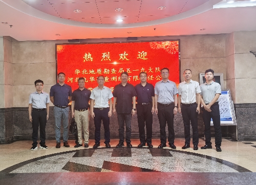 微信图片_20240816083501_副本_副本.jpg