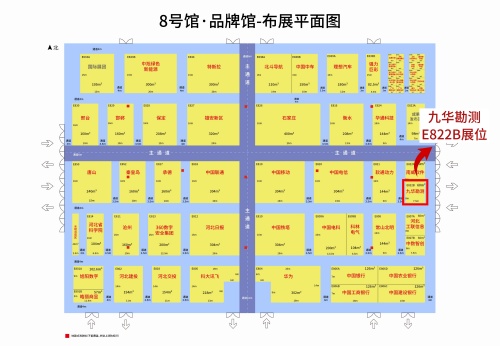 53675086c26801efa70f4025b96c78d_副本.jpg