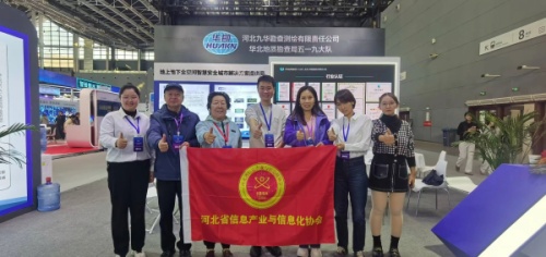 图五队.jpg