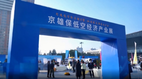 队.jpg