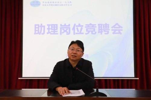 3队.jpg