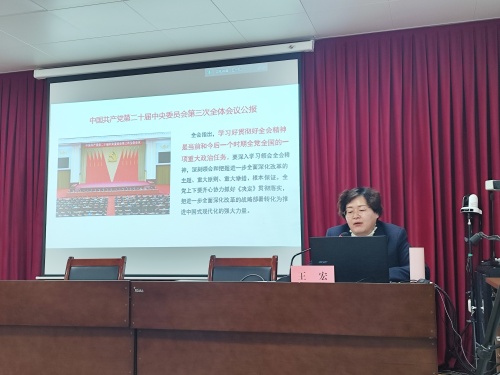 微信图片_20241224174633_副本.jpg