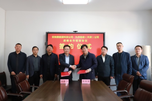 签约队.jpg