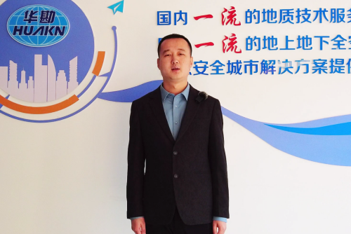 张璐瑶[00_00_03][20241223-090257]_副本.png