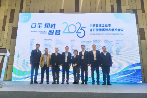 微信图片_20250331072021_副本队.jpg