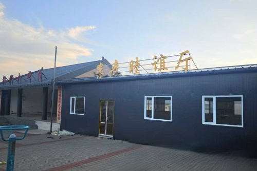 812cbbd8e49ca1729f07a7a0d42e3e5_副本.jpg