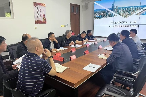 微信图片_20250428170942_副本.jpg
