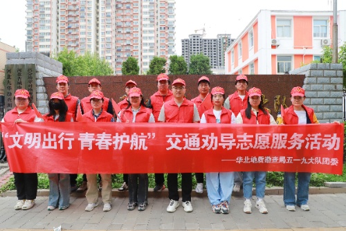 团委合影队.jpg