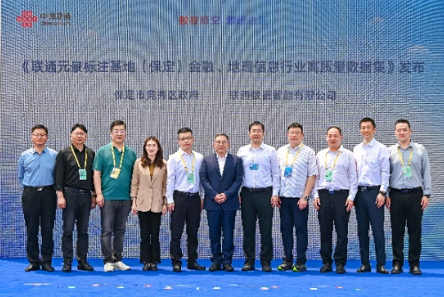 大合影队.jpg
