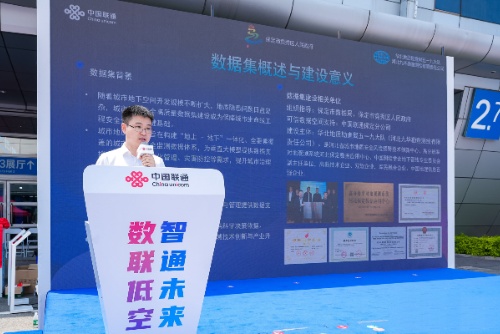 郭兴平发言队.jpg
