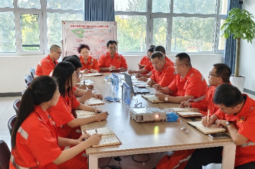 地环院 会议_副本队.jpg