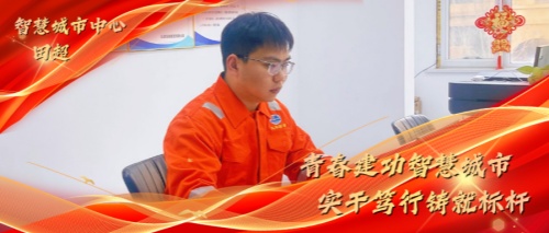 红色现代喜庆元旦祝福公众号封面图 (1)_副本.jpg