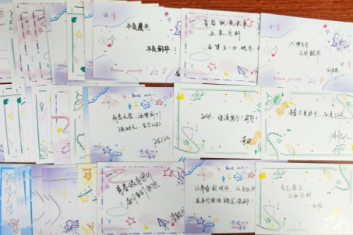 微信图片_20260430190544_489_43_副本队.jpg
