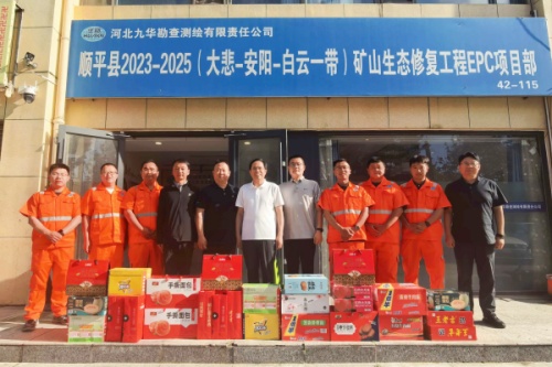 微信图片_2026-06-08_093531_578_副本队.jpg
