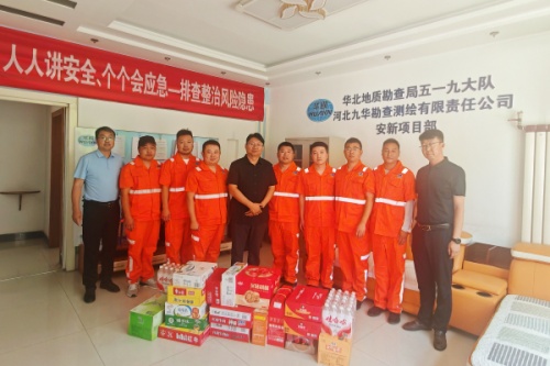 IMG_20260609_111137_副本队.jpg