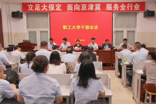 7549470982a6e35d89c27ec6fb9e4c45_副本队.jpg