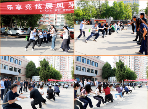 IMG_8072_副本_副本拔河队.png