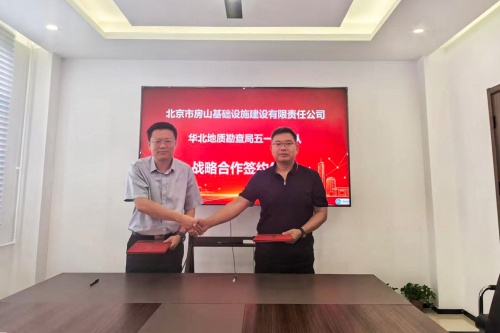 微信图片_20261013125644_1990_274_副本.jpg